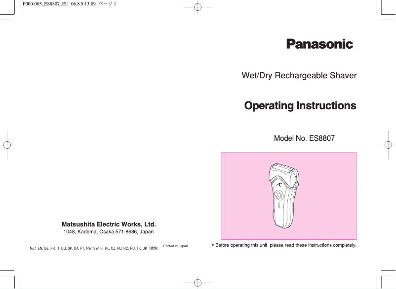 Page 1 de la notice Manuel utilisateur Panasonic ES-8807