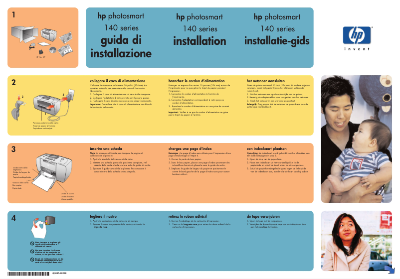 Page 1 de la notice Guide d'installation HP Photosmart 140