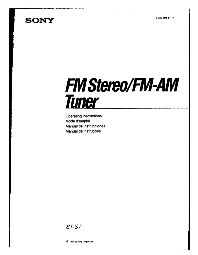 Page n°1 - Manuel utilisateur Sony ST-S7