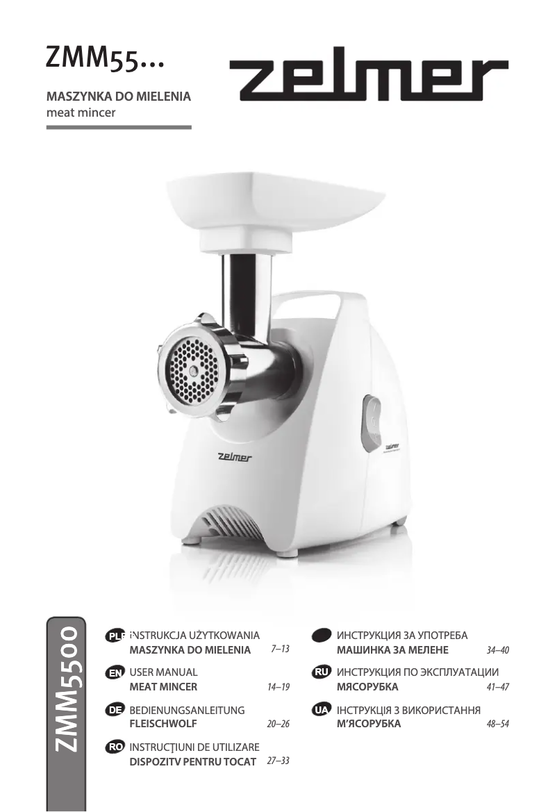 Page 1 de la notice Manuel utilisateur Zelmer ZMM5588W