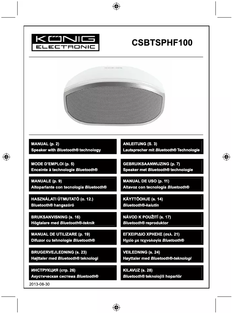 Page n°1 - Manuel utilisateur Konig CSBTSPHF100