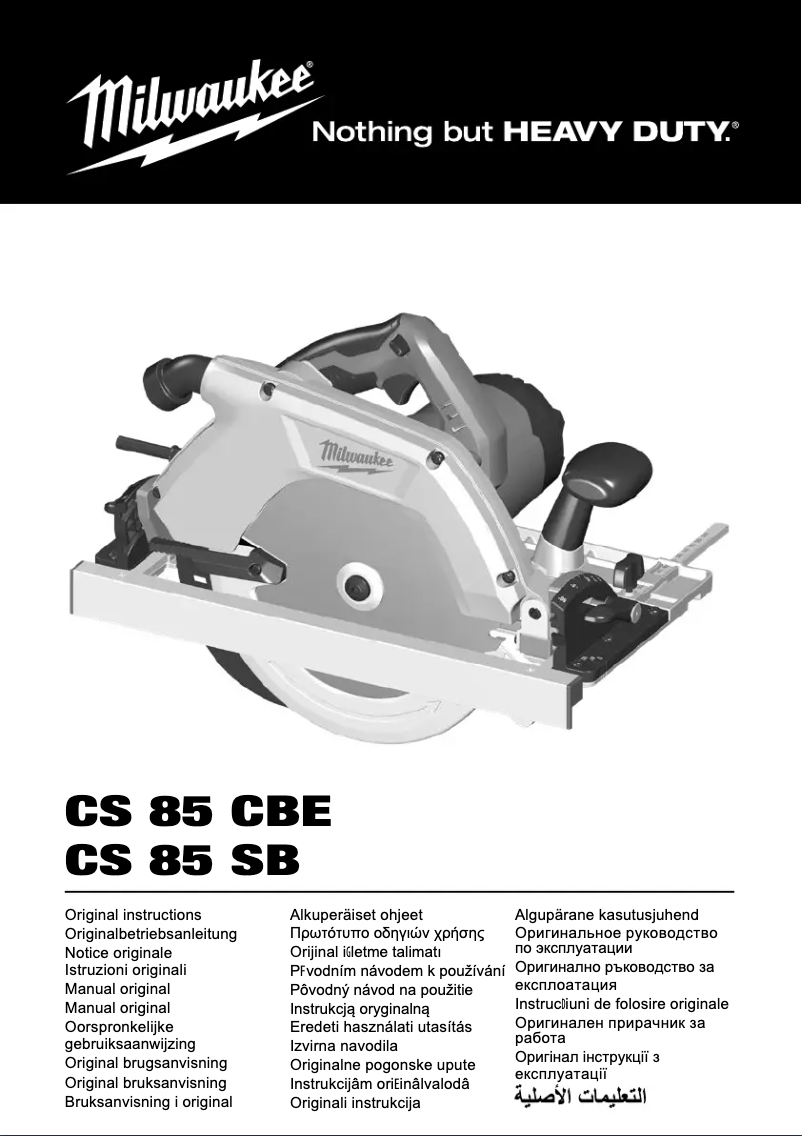 Page n°1 - Manuel utilisateur Milwaukee CS 85 SB
