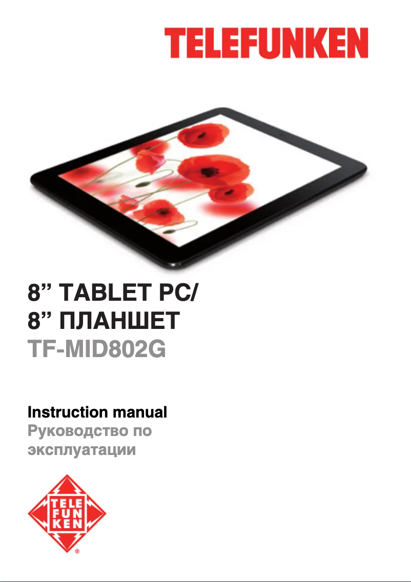 Page 1 de la notice Manuel utilisateur Telefunken TF-MID802G