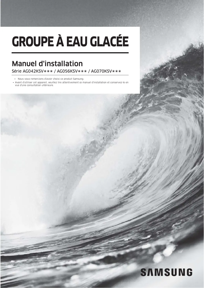 Page 1 de la notice Manuel utilisateur Samsung AG042KSVANH