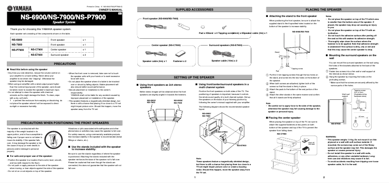 Page 1 de la notice Manuel utilisateur Yamaha NS-P7900