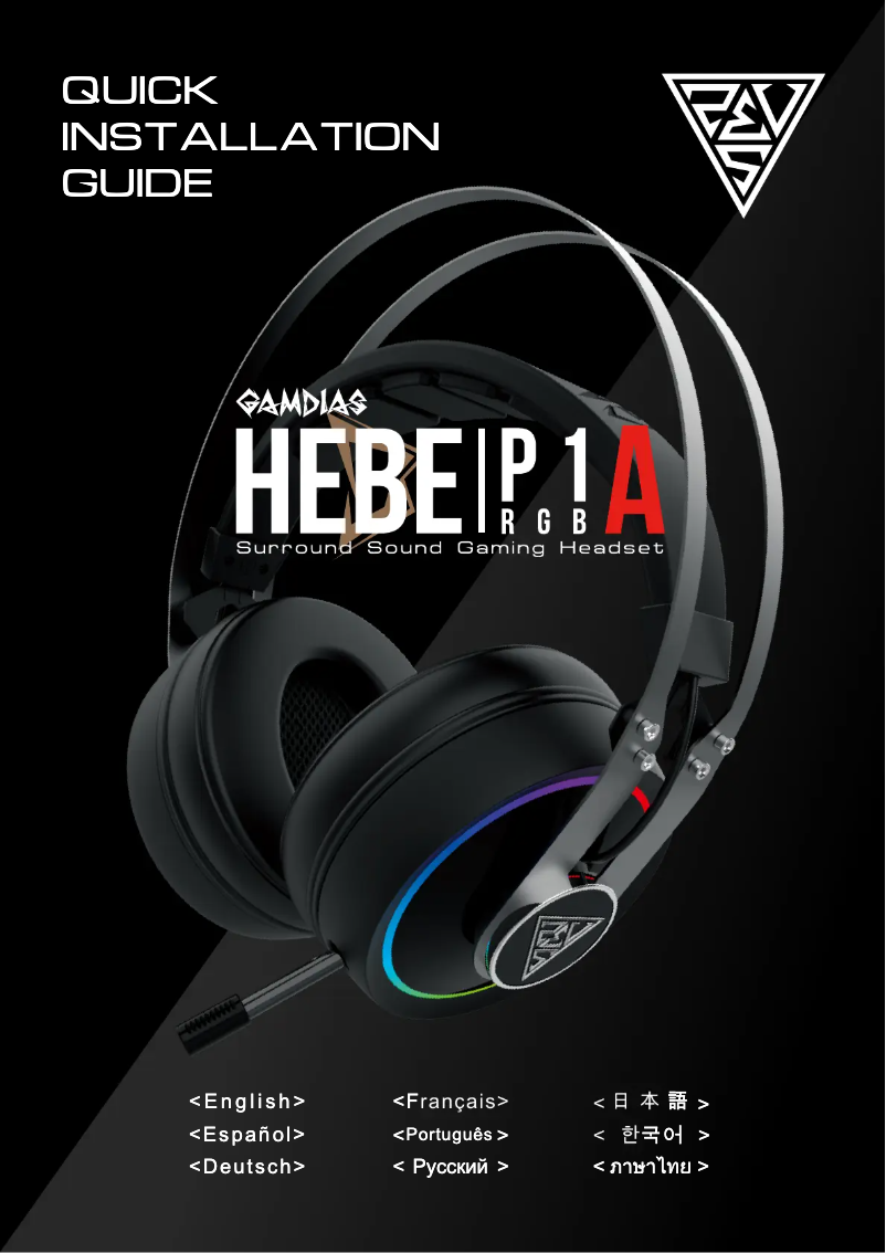 Page n°1 - Manuel utilisateur Gamdias HEBE P1A