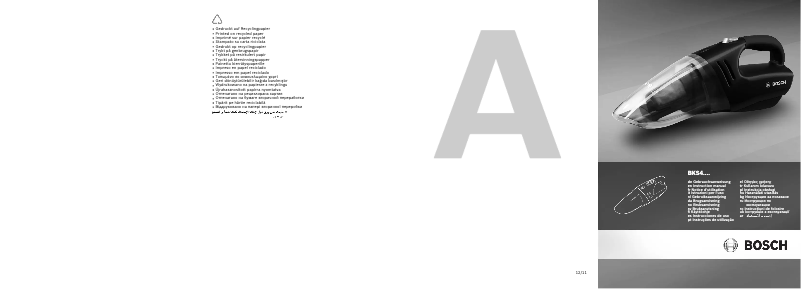 Image de la première page du manuel de l'appareil BKS4003