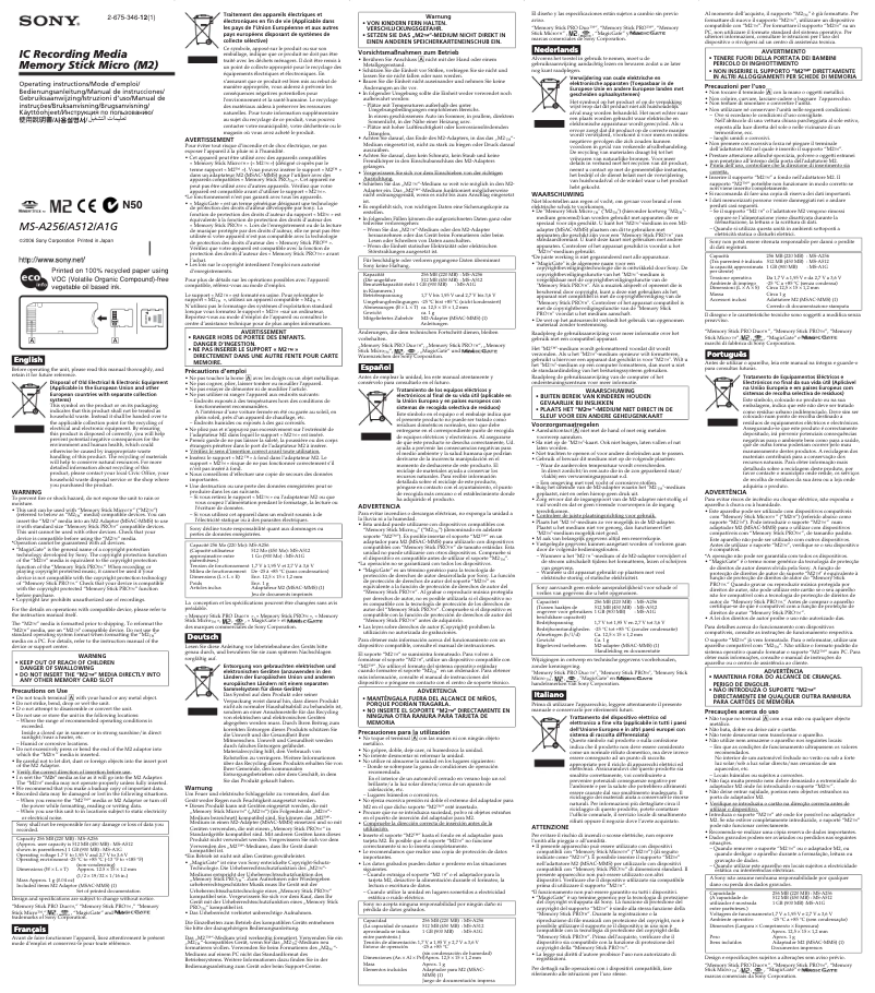Page n°1 - Manuel utilisateur Sony MS-A256