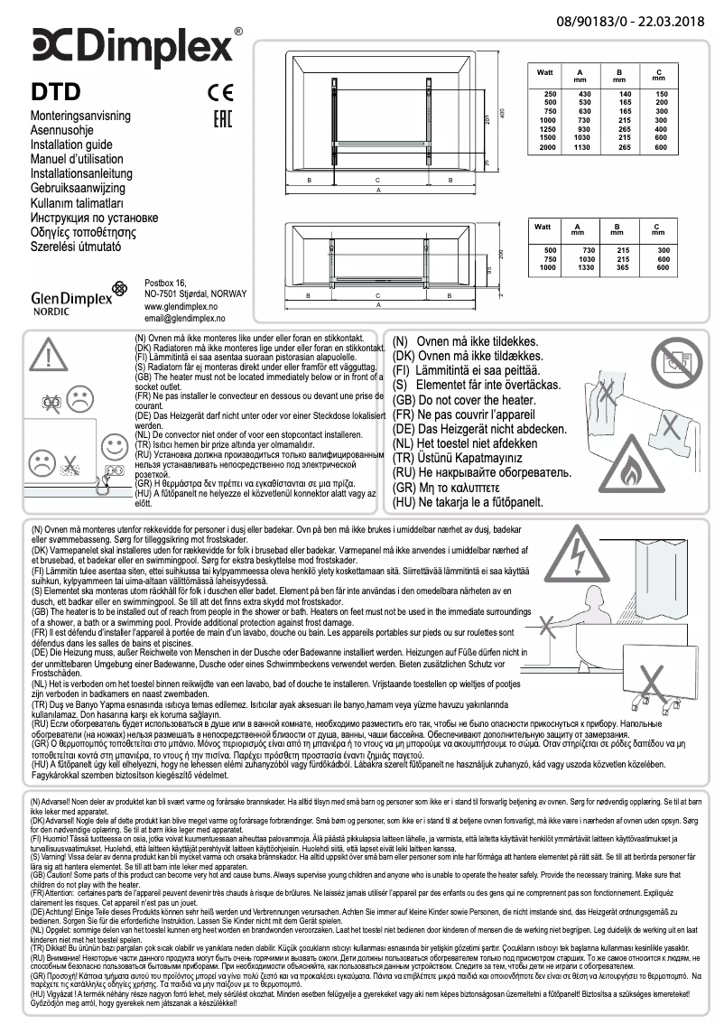 Page 1 de la notice Manuel utilisateur Dimplex DTD4T 10