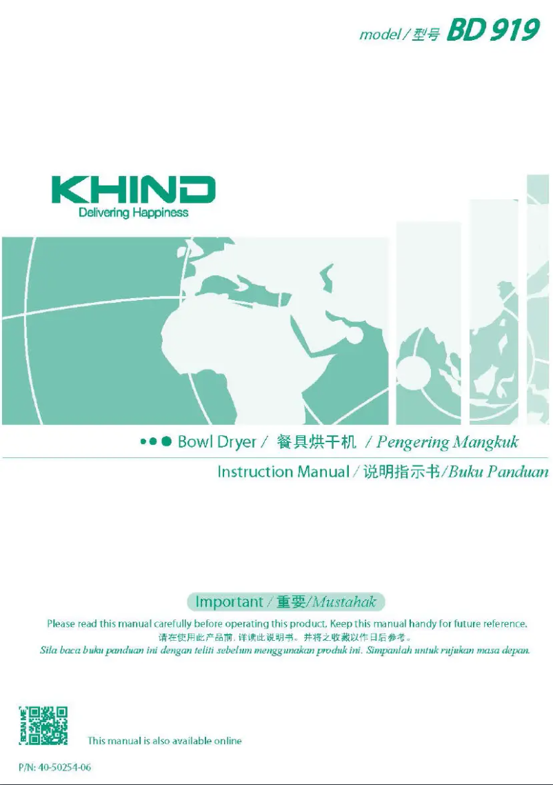Page n°1 - Manuel utilisateur Khind BD919