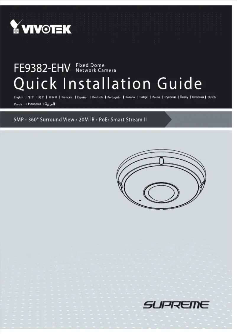 Page 1 de la notice Guide d'installation Vivotek FE9192-H