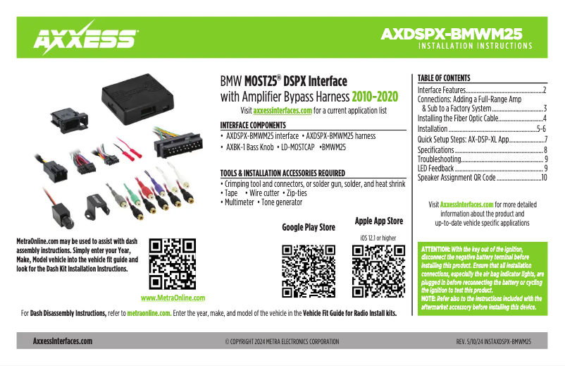 Page 1 de la notice Manuel utilisateur AXESS AXDSPX-BMWM25