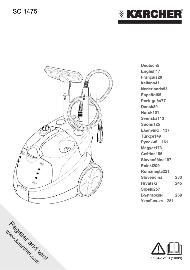 Page 1 de la notice Manuel utilisateur Kärcher SC 1475