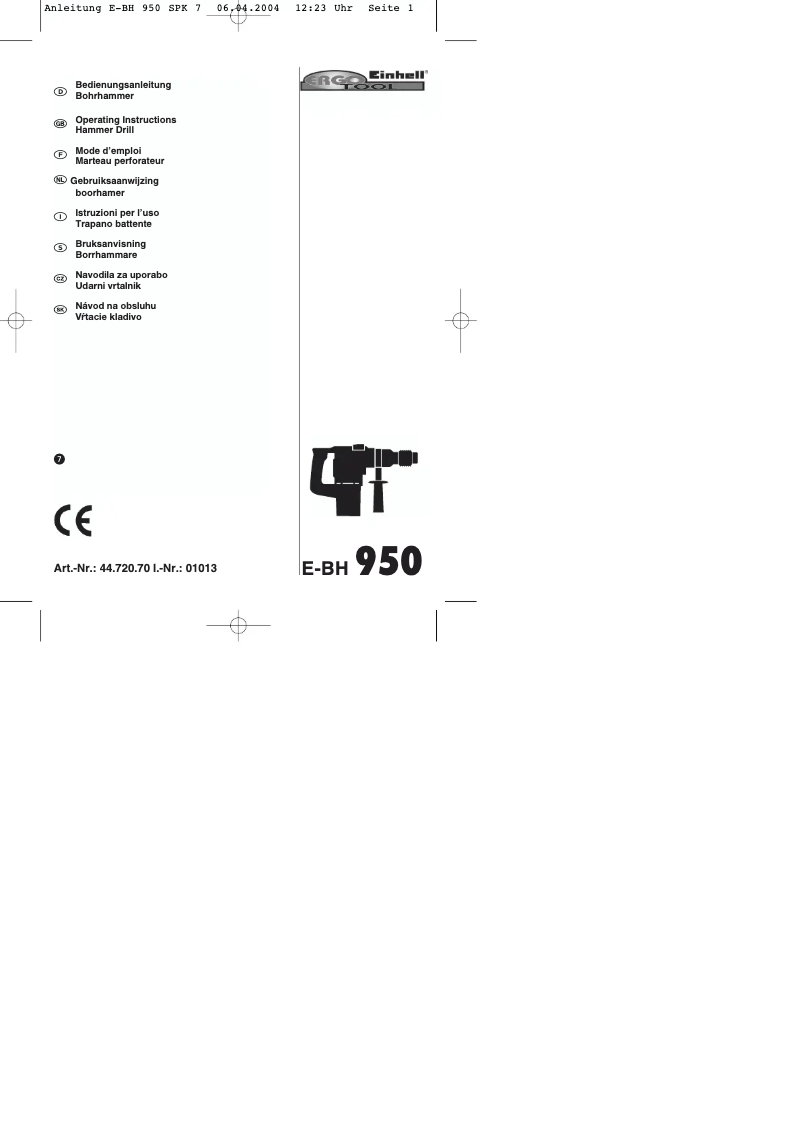Page 1 of the manual User Manual Ergotools Pattfield E-BH 950