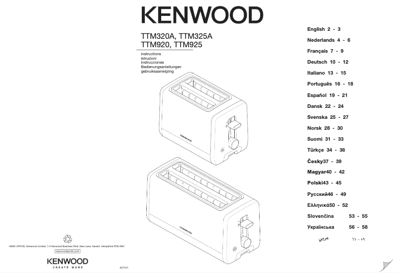 Page 1 de la notice Manuel utilisateur Kenwood TTM325A