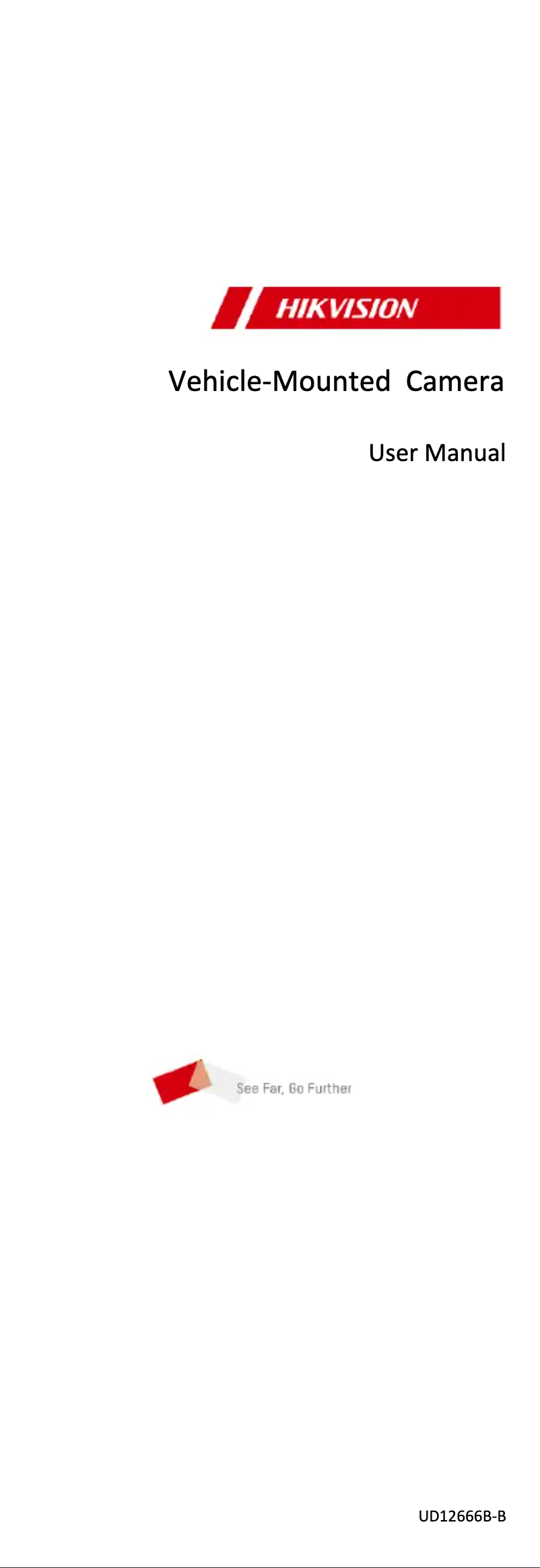 Page 1 de la notice Manuel utilisateur Hikvision AE-VC155T