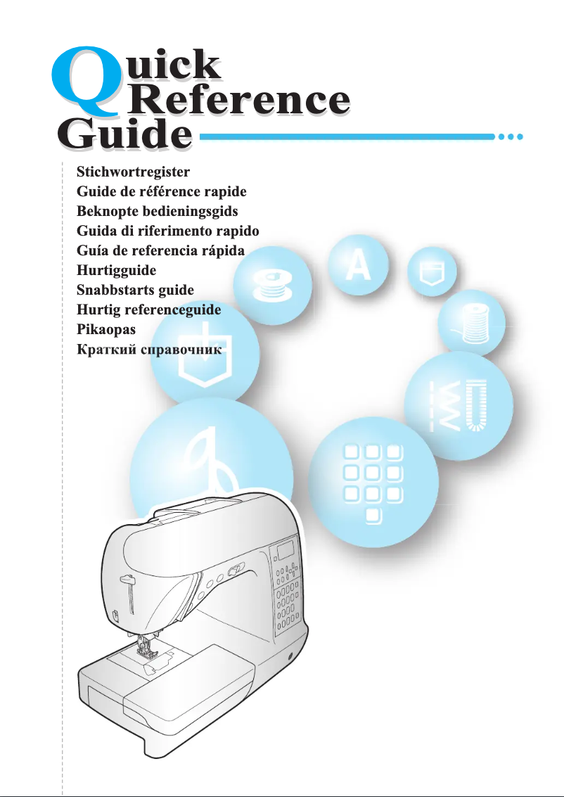 Page n°1 - Manuel utilisateur Brother Innov-is 610