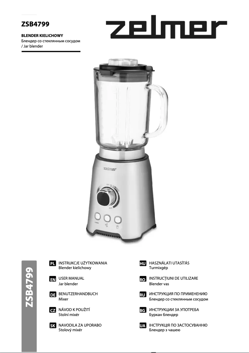 Page 1 de la notice Manuel utilisateur Zelmer ZSB4799