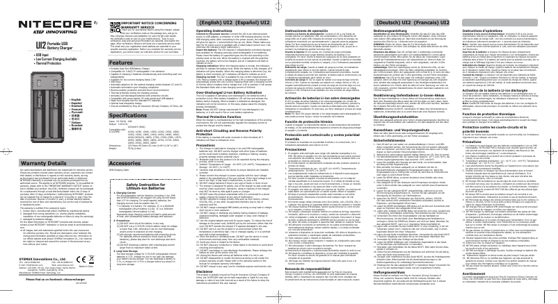 Page 1 de la notice Manuel utilisateur Nitecore UI2