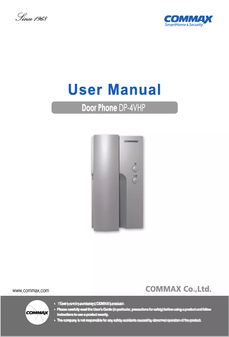 Page 1 de la notice Manuel utilisateur COMMAX DP-4VHP