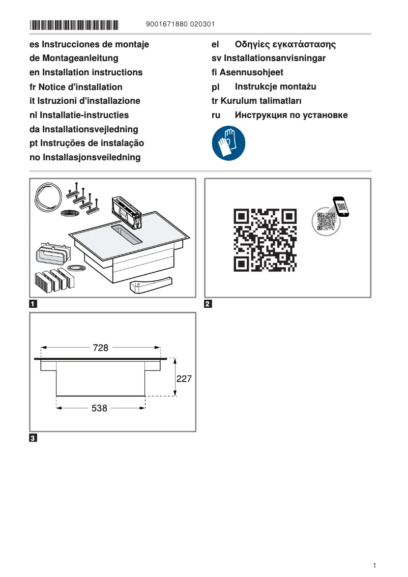Page n°1 - Manuel utilisateur Siemens EH801BE15E