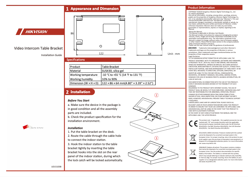 Page 1 de la notice Manuel utilisateur Hikvision DS-KABH6320-T