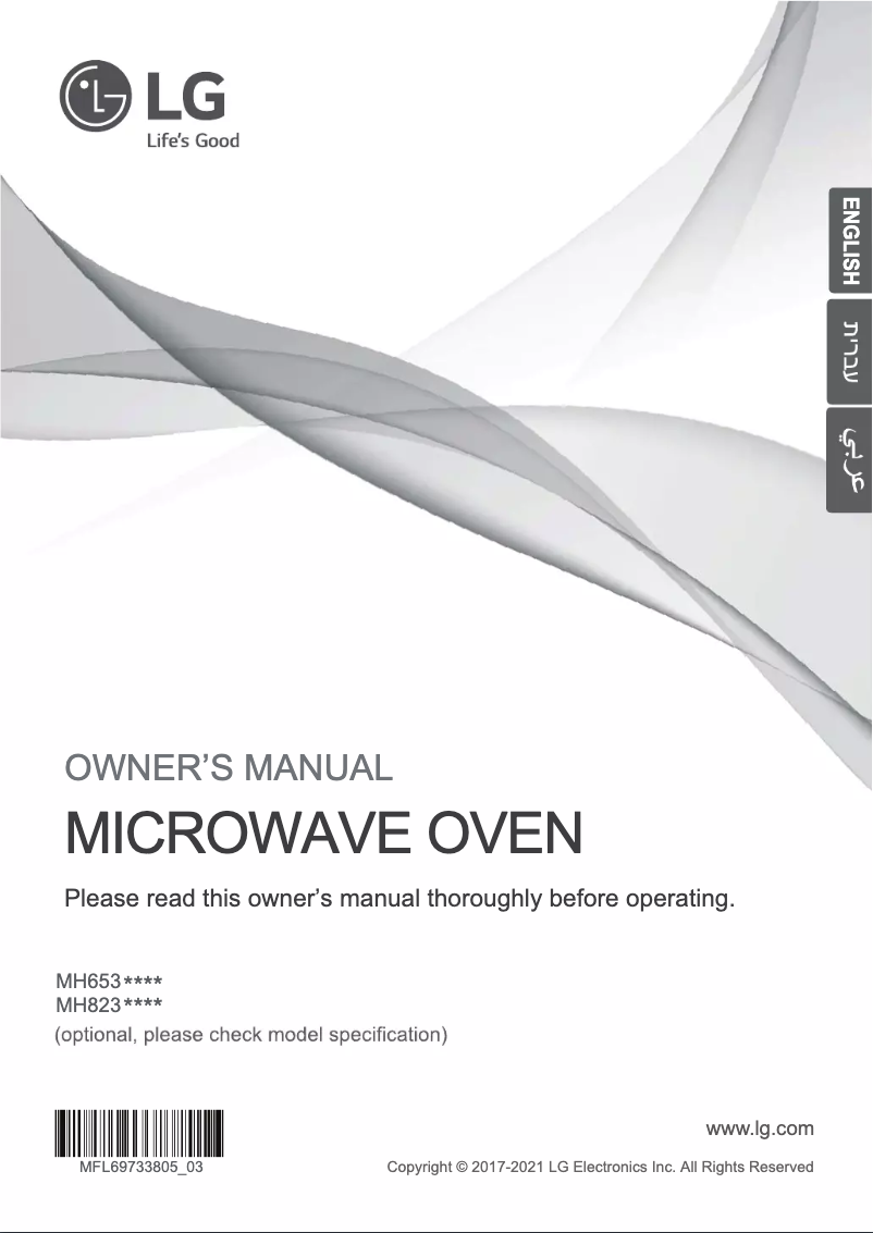 Page 1 de la notice Manuel utilisateur LG MH8235GIS