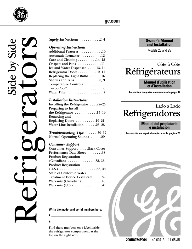 Page n°1 - Guide d'installation GE GSS25KGSBB