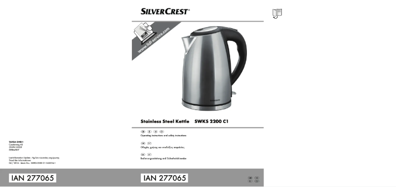 Page n°1 - Manuel utilisateur SilverCrest SWKS 2200 C1