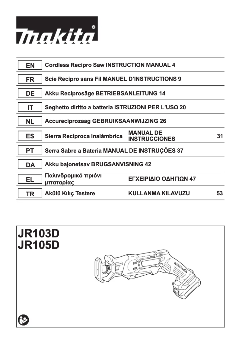 Page 1 de la notice Fiche technique Makita JR103DZ