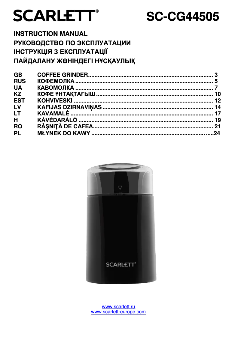 Page 1 de la notice Manuel utilisateur Scarlett SC-CG44505