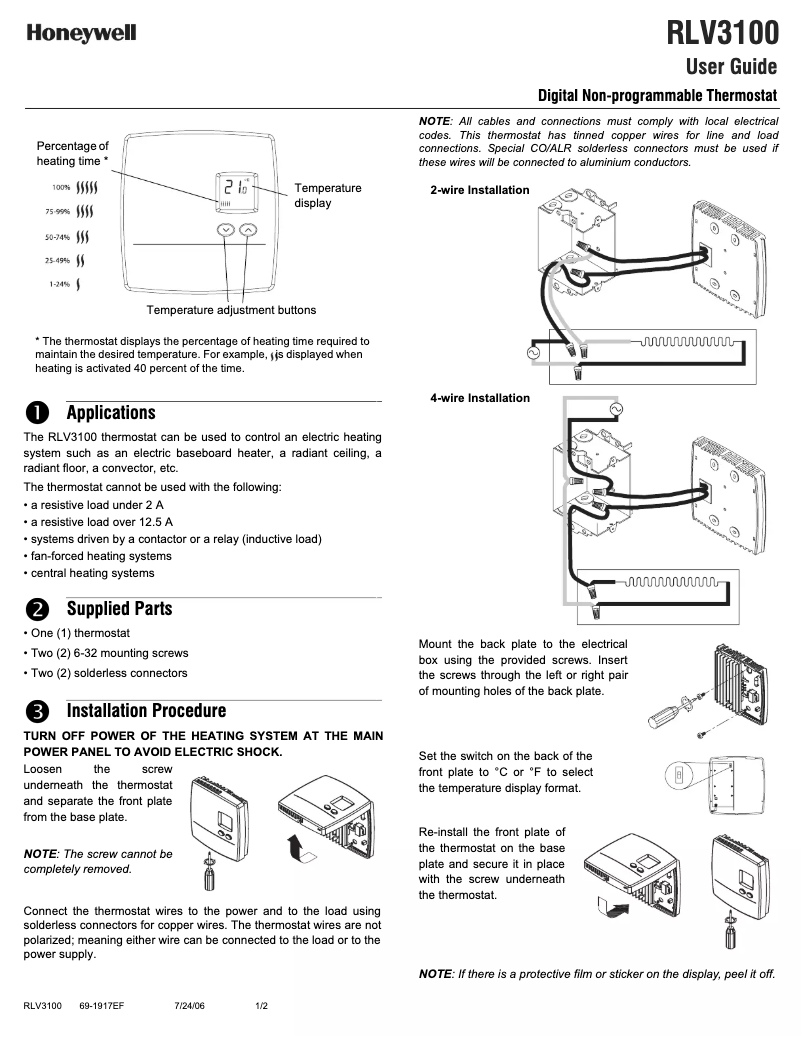 Page n°1 - Manuel utilisateur Honeywell RLV3100A1017/E