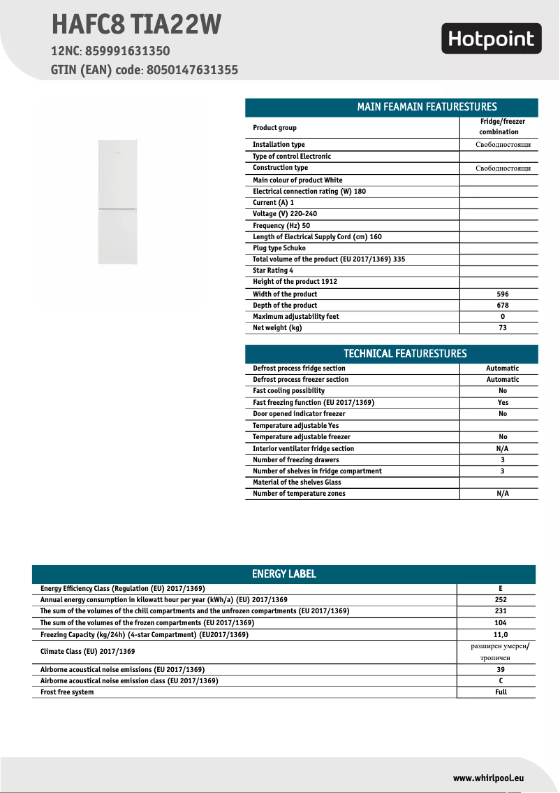 Page n°1 - Fiche technique Hotpoint HAFC8 TIA22W