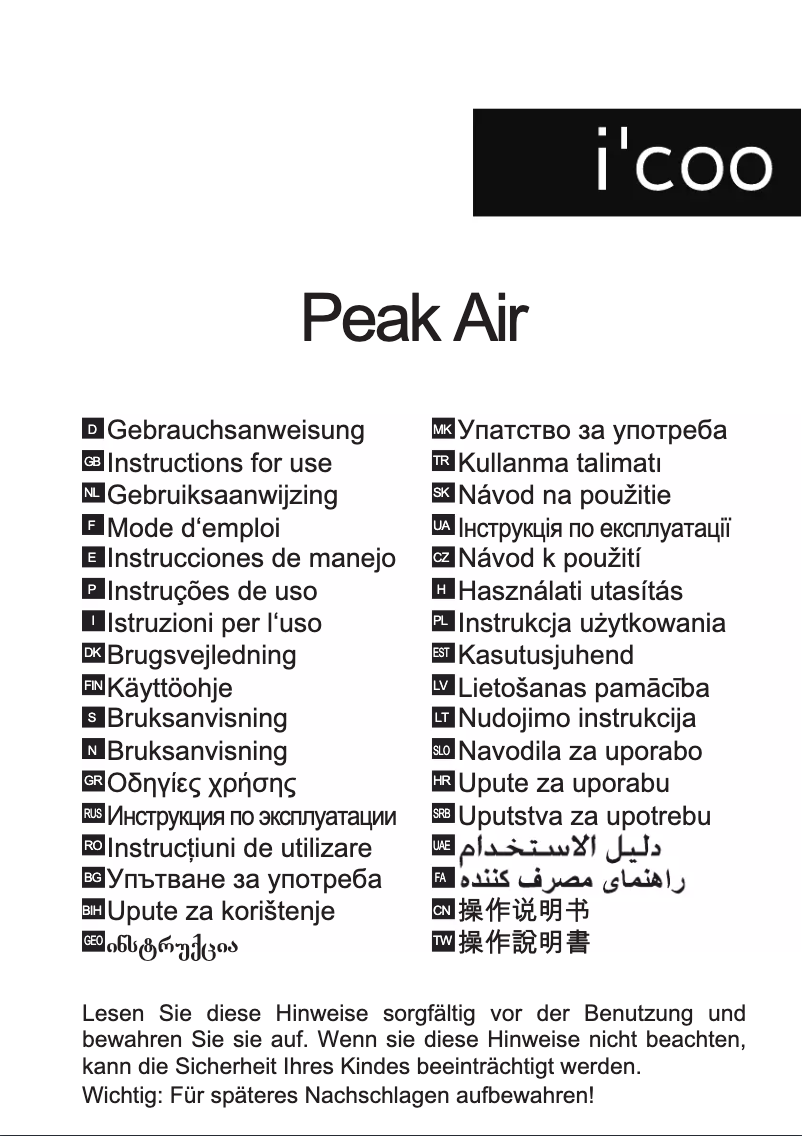 Image de la première page du manuel de l'appareil Peak Air