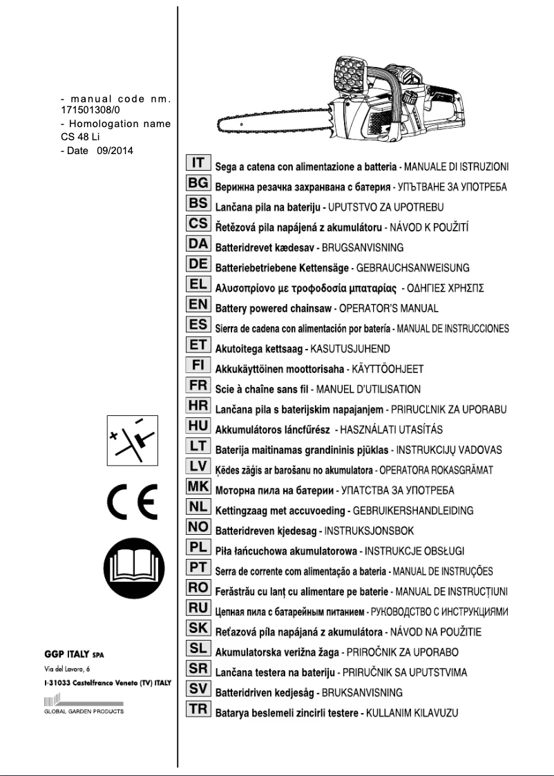 Imagen de la primera página del manual del dispositivo C 1648 Li