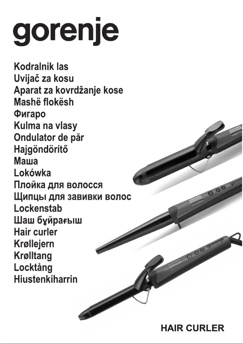 Image de la première page du manuel de l'appareil HC32GD