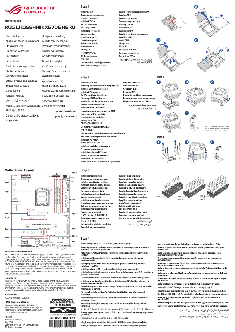 Page 1 de la notice Guide de démarrage rapide Asus ROG CROSSHAIR X670E HERO