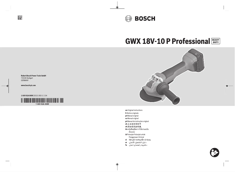 Image de la première page du manuel de l'appareil GWX 18V-10 P Professional