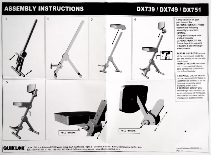 Image de la première page du manuel de l'appareil DX749