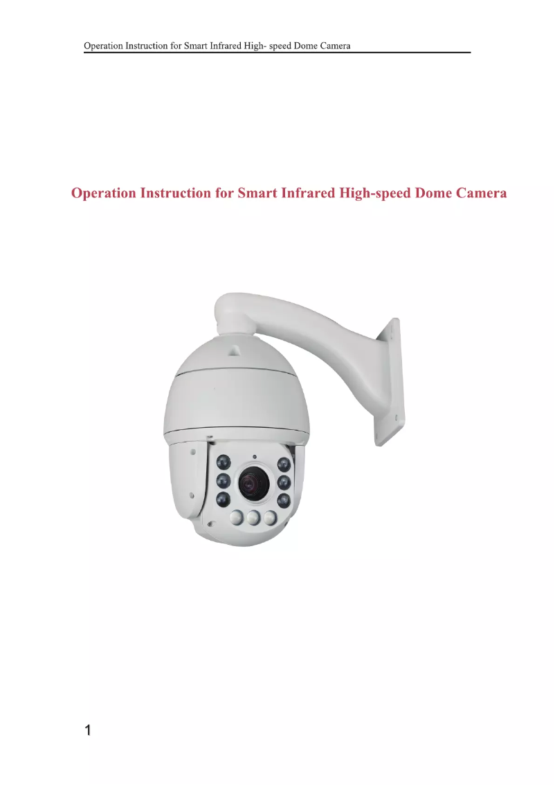 Page 1 de la notice Manuel utilisateur Konig SAS-CAM9100