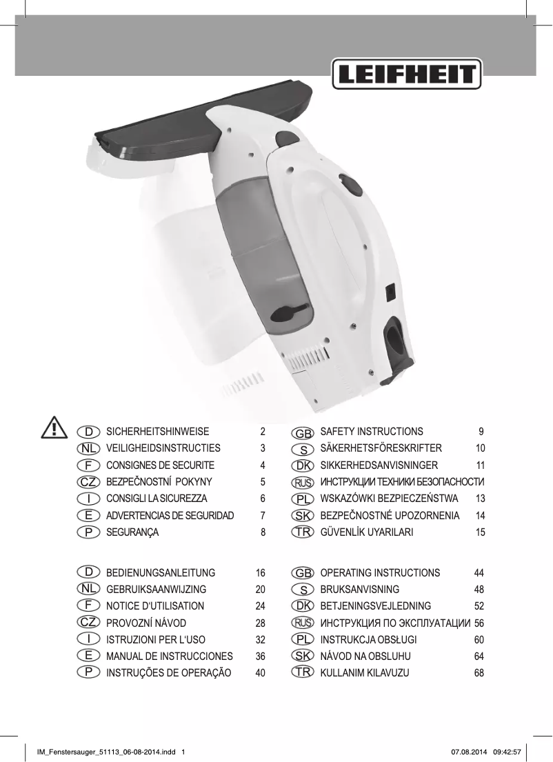 Image de la première page du manuel de l'appareil 51114