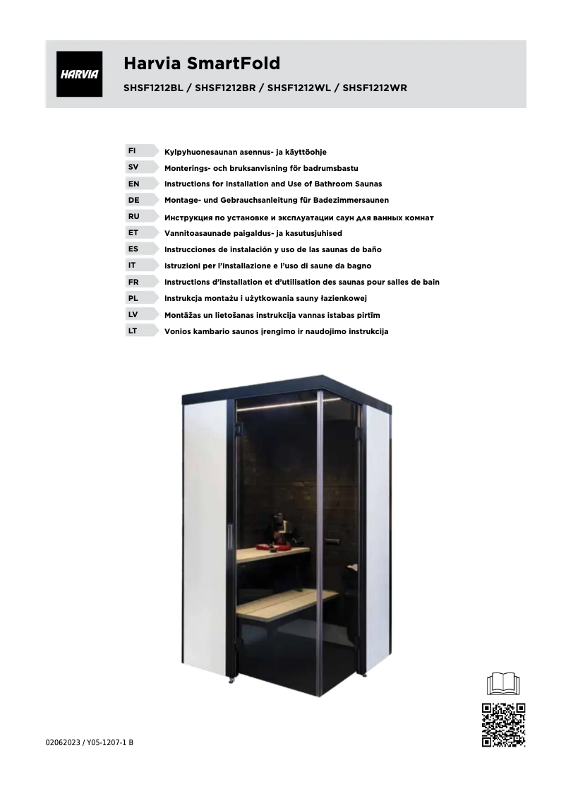 Image de la première page du manuel de l'appareil Sirius SHSF1212