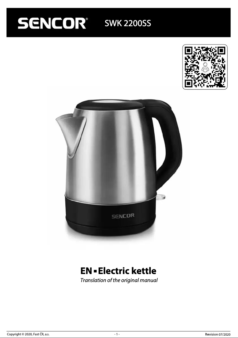 Image de la première page du manuel de l'appareil SWK 2200SS