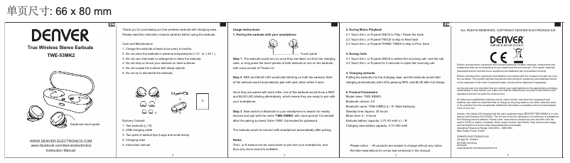 Page 1 de la notice Manuel utilisateur Denver TWE-53MK2