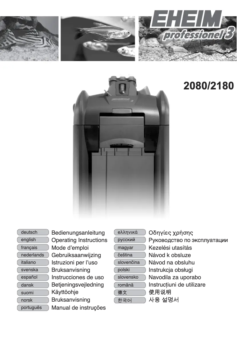 Image de la première page du manuel de l'appareil Professionel 3 1200XLT