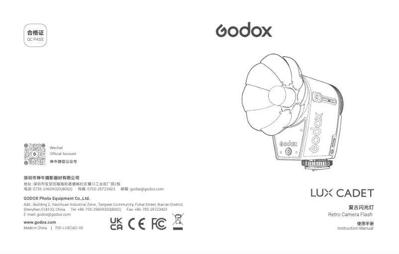 Página 1 del manual Manual de usuario Godox Lux Cadet