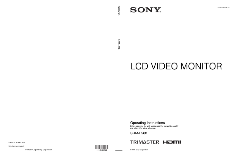 Page 1 de la notice Manuel utilisateur Sony SRM-L560