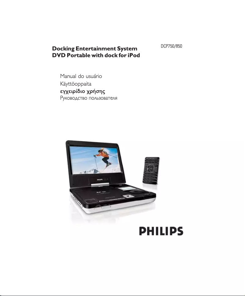 Page 1 de la notice Manuel utilisateur Philips DCP850