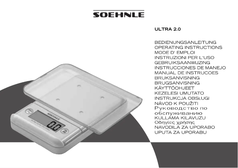 Página 1 del manual Manual de usuario Soehnle Ultra 2.0