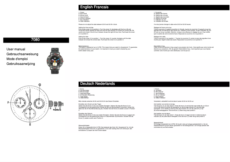 Image de la première page du manuel de l'appareil 7080